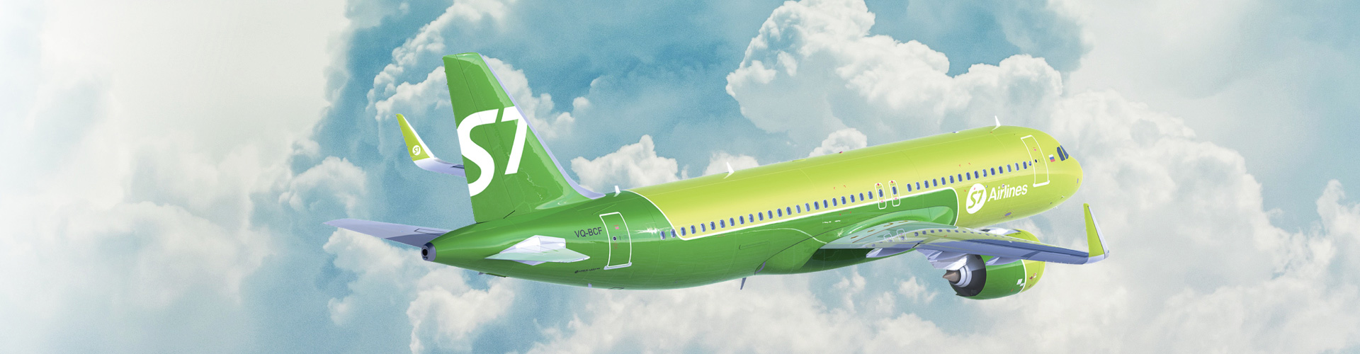 S7 Airlines увеличила перевозки пассажиров в сентябре на 10,4%