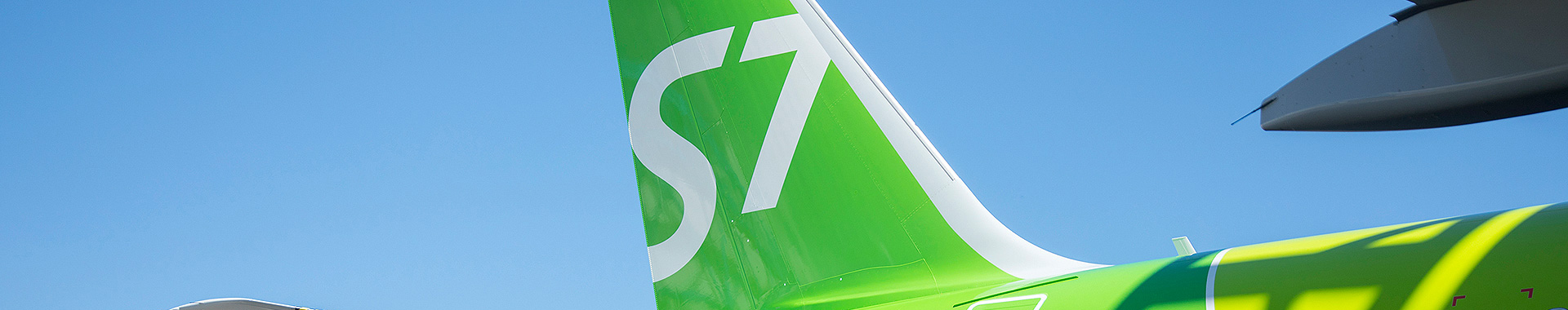 S7 Airlines      50