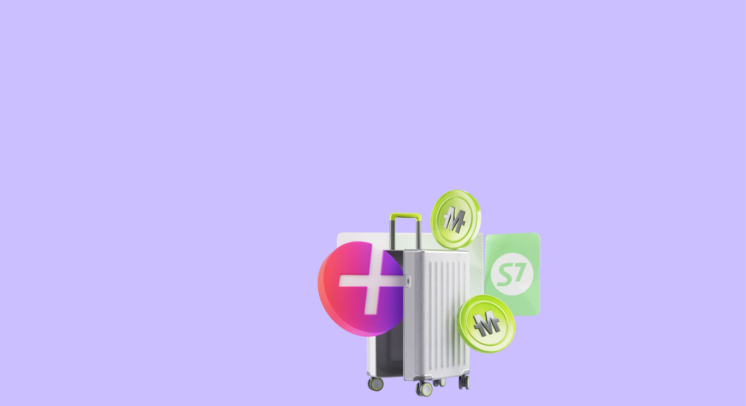 Купить авиабилеты на рейсы S7 Airlines онлайн