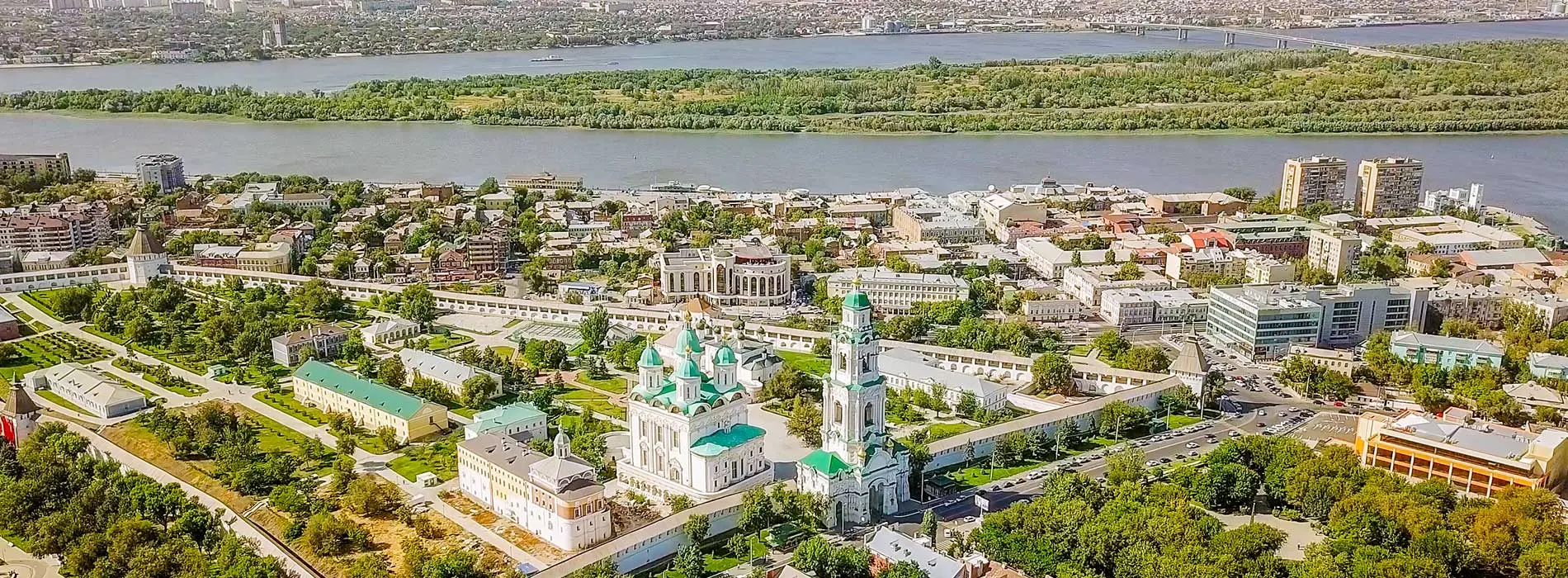 Авиабилеты Москва — Астрахань, купить билеты на самолет туда и обратно,  цены и расписание рейсов