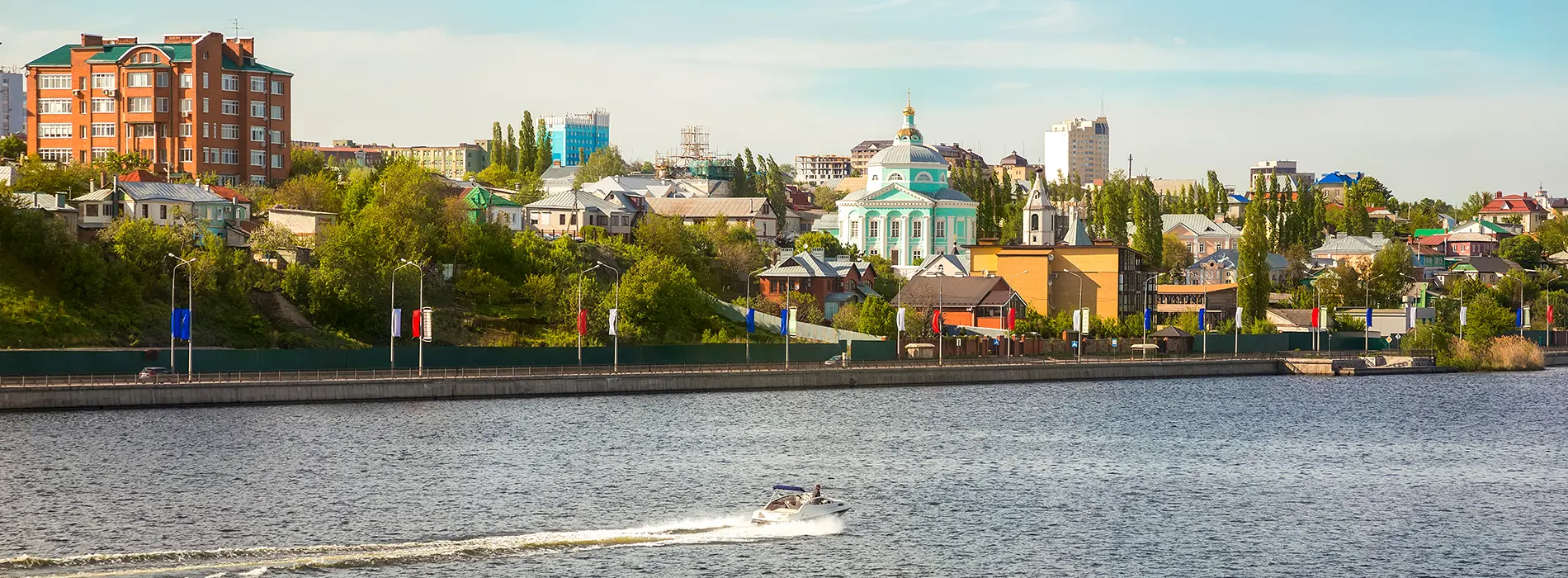 Самолет воронеж челябинск