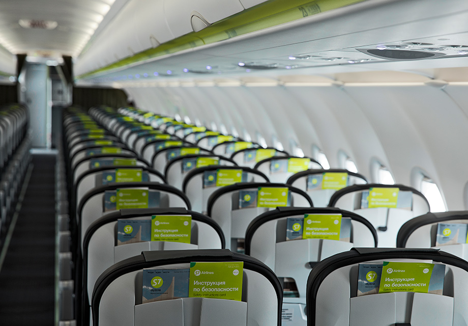S7 Airlines   S7